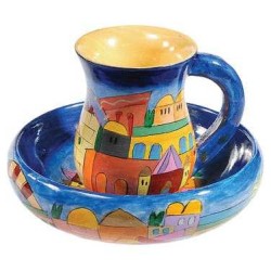 Wooden Jerusalem Mayim Achronim | Mayim Achronim Sets | Judaica